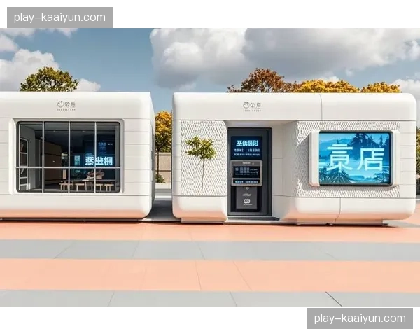 行业内推行模块化组办模式 赋予中小型活动极高的复用灵活性